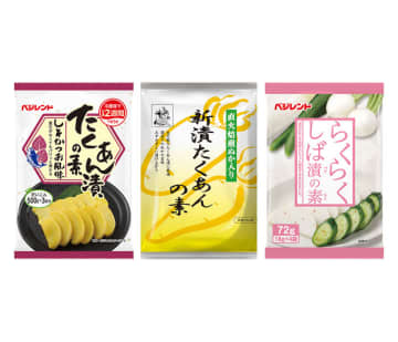 厚生産業 漬物の素3品新たに発売 家庭で手作り「少量を手軽に」