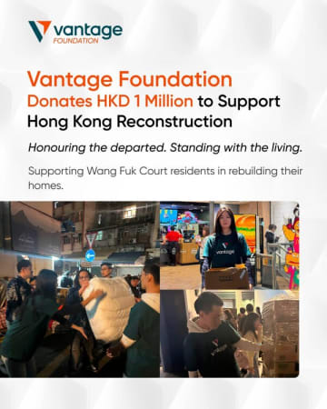 Vantage Foundation、香港火災被災者支援のため100万香港ドルを寄付