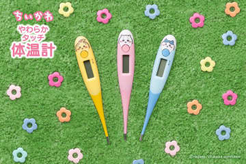ちいかわたちがデザインされた「やわらかタッチ体温計　ちいかわ」発売中軽量でスリムな形状に加え、先端が柔らかく曲がる設計
