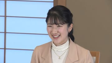 愛子さま24歳の誕生日　初の海外公式訪問や両陛下とともに沖縄や被爆地・長崎へ…平和の思い新たに　救急医療や防災行事の活動も