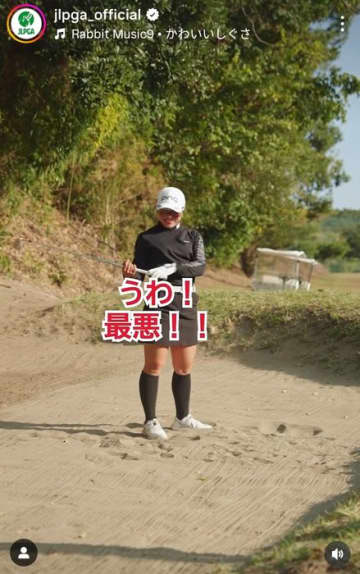 「ダメェ～！」カメラに気付いた年間女王・佐久間朱莉が公開を全力否定したハプニング「あざと可愛くて…」