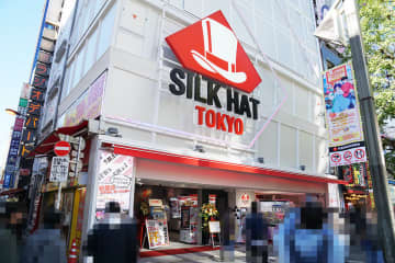 GiGO跡地のシルクハット秋葉原がオープン、タイガー無線が12月末で閉店、レオナルドLG 2号店が閉店など～ 最近の秋葉原 ～