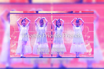 『ももいろクリスマス2024』LIVE BD&DVD発売日まで1日1曲、ライブ映像24時間限定公開 / 1日目は「Friends Friends Friends」