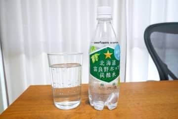 リュウジが「これしか買わない」と絶賛した『北海道富良野ホップ炭酸水』　ほろ苦い味がクセになる