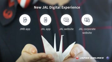 JAL、マイレージバンクアプリ全面リニューアル。最大10万8000マイル当たる