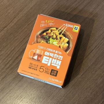 韓国おでんがお家で！