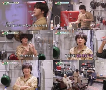 チャン・グンソク、“自分の息子”の生成画像に「胸が痛くなる」　結婚と子どもについて率直に語った