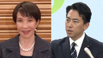 高市首相・小泉防衛相　政党支部に企業が“上限超え”寄付