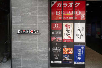 【食レポ】税込11,880円でA5黒毛和牛の鉄板ステーキが食べ放題! ベルーナ系列の「銀座のステーキ 新宿店」が開店～サシの入った部位はもちろんのこと、赤身多めな部位も激ウマ!