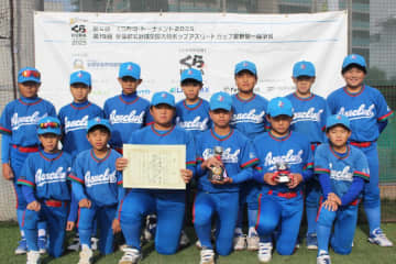 中国地区の王者は広島・安佐クラブ　決勝で土壇場逆転…粘りの戦いで“神宮切符”獲得