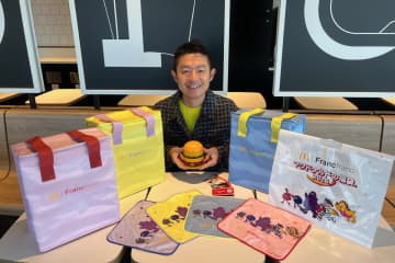 【うちの福袋はここがスゴイ！】マクドナルドの福袋2026