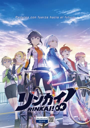 MIXI発の“女子競輪”アニメ、スペイン語版を製作　中国ではグッズ展開も進める