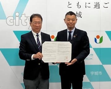 セブン‐イレブン、熊本県宇城市と包括連携協定を締結　健康増進や地域活性化で連携