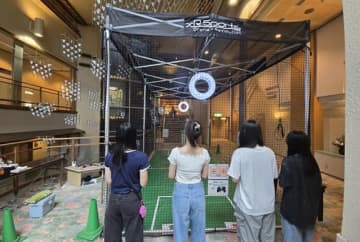 旅館でドローンサッカーの体験を　福島県・吉川屋