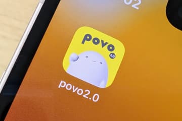 「povo」で1.2TBの長期トッピングや「通勤・通学定期」などが登場