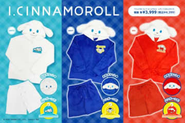 I.CINNAMOROLL冬のルームウェアが新登場♡可愛さ満点の癒しウェア