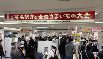 京王百貨店 新宿店の駅弁大会、2026年も開催決定！　約380種類の駅弁と約70店のスイーツ・惣菜を楽しめる