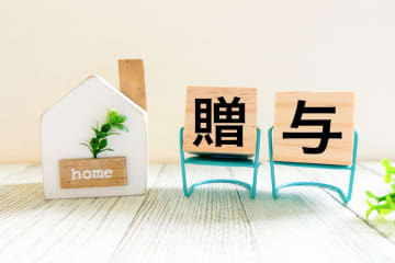 今年から“年間100万円”の「生前贈与」を開始しました。“年間110万円以下”ですし、「贈与税」はかからないですよね？