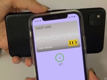 NTTドコモの電子マネー「iD」が20周年、抽選で2000人に50%キャッシュバック