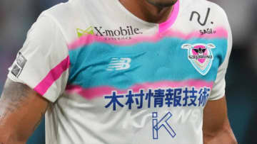 今オフ移籍が囁かれるサガン鳥栖の主力5選【J2リーグ】