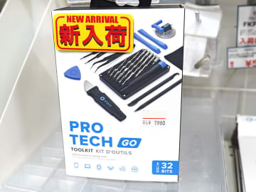32種のビットが付属したiFixitの多機能ツールキット「Pro Tech Go Toolkit」が店頭入荷