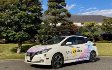 日産、神戸市灘五郷エリアで自動運転モビリティサービス実証運行開始