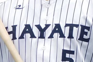 静岡球団は「若者の挑戦を阻害」　運営会社に契約解除通知…食い違う主張「考えられない」