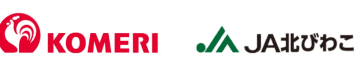 コメリ、滋賀県の北びわこ農業協同組合と協業に向けた協議を開始