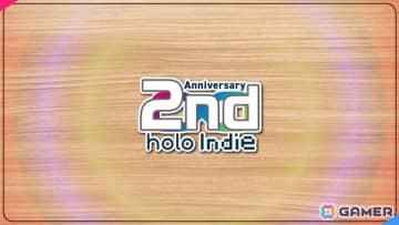 ホロライブの二次創作ゲームブランド「holo Indie」の2周年記念イベントが開催！応援大使の一条莉々華さんによる記念配信が12月3日に実施