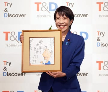 【流行語大賞】高市首相の「働いて×5」が栄冠！鬼気迫る演説のフレーズが今年を彩る！