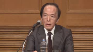 植田総裁講演　利上げ観測高まる　株安・円高・債券安に