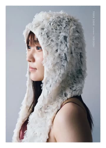 欅坂46（櫻坂46）初代キャプテン・菅井友香10周年　水着、艶っぽさ、泡風呂まで詰め込んだ写真集『たびすがい』発売へ