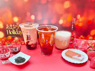 ゴンチャの今年のホリデーはあまおう®が登場!セブンで買える冬限定ミルクティーも♡