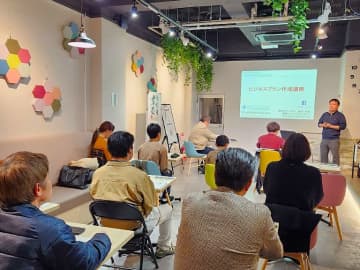 【徳島県鳴門市】なんだか背中を押された日。鳴門市でのビジネスプラン作成講座&創業者座談会レポート