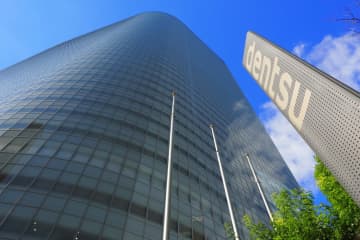 電通、セガ系と新たに連携　ゲーミフィケーション×IPで「ついやりたくなる」企画提案