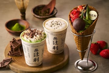 辻利の冬スイーツ、濃厚ショコラクリーム×フローズン苺の抹茶パフェやほうじ茶ラテ