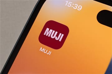 無印良品がネットストア一部再開