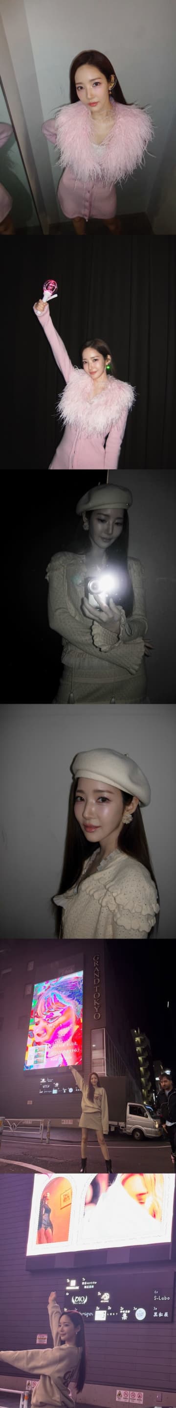 女優パク・ミニョン、来日ファンミの「最高に可愛い」舞台裏に反響！【PHOTO】