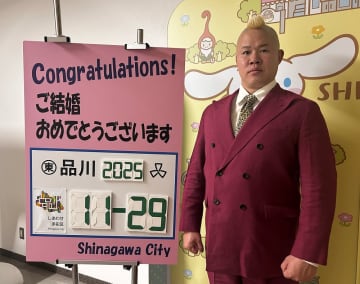 ラグビー芸人・しんや 35歳　“交際期間20年”結婚を発表　「ここから先はテストマッチ」