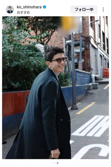 「大人の色気が増してる」元日テレアナの近影にファン注目　31歳の篠原光アナに「憧れ」の声