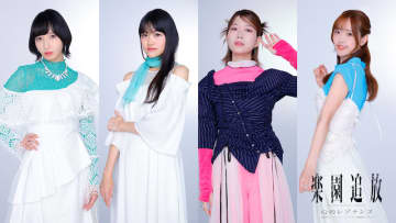 映画『楽園追放 心のレゾナンス』2026年11月13日公開決定＆4名の新キャラクター声優陣発表