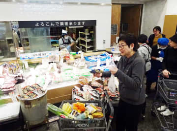 名古屋のイオンスタイルワンダーシティが新装オープン 産直「福島鮮魚便」コーナー拡大