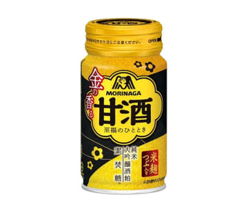 「森永甘酒」から初のリキャップ缶 こだわった素材の香り楽しめる「金の香る甘酒」発売