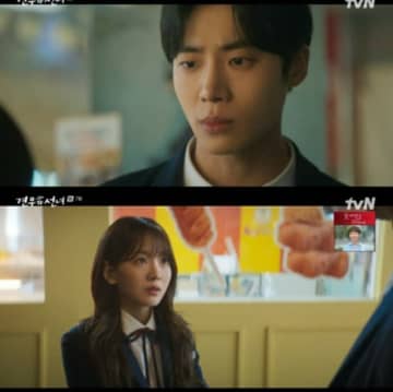 ≪韓国ドラマREVIEW≫「巫女と彦星」７話あらすじと撮影秘話…チョ・イヒョンに蹴り飛ばされるチュ・ヨンウ＝撮影裏話・あらすじ