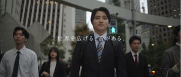 radiko、15周年ムービーに木戸大聖出演　Saucy Dog書き下ろし楽曲「まっさら」を公開