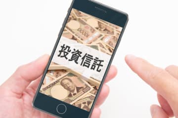 【投資信託保有額ランキング】個人投資家3300人のボリュームゾーンはいくら？