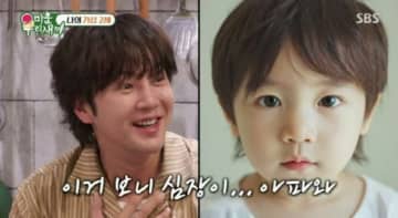 チャン・グンソク、2世の仮想写真公開…「早く子供が欲しい」