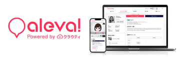 “社会人の英語再挑戦"を成功させるオンライン英会話「aleva(アレバ)」正式リリース　忙しい社会人でも続けやすい ー 「10分レッスン」「予約不要レッスン」「ショート動画」で”話せる自分”へ