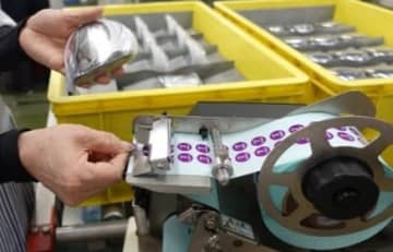 当社グループ初、ラベル台紙の資源循環の取り組みを開始