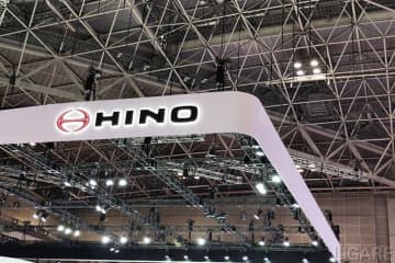 社会課題に寄り添う未来のカタチ。日野自動車が示した、地域と物流の新たな可能性【JMS2025】